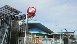 ホームセンター　コメリハード＆グリーン田上店（ホームセンター）まで710m