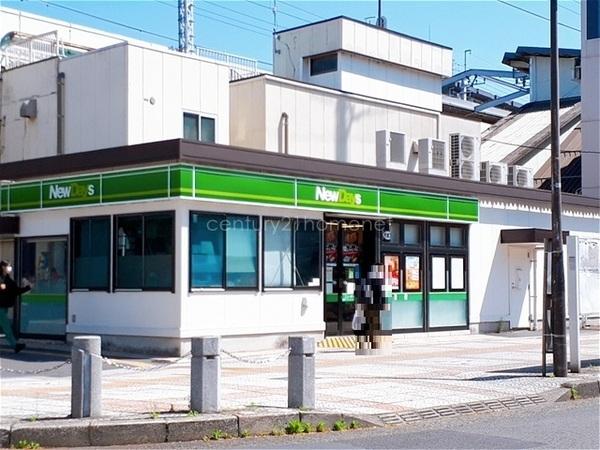コンビニ　NewDays三郷店（コンビニ）まで476m