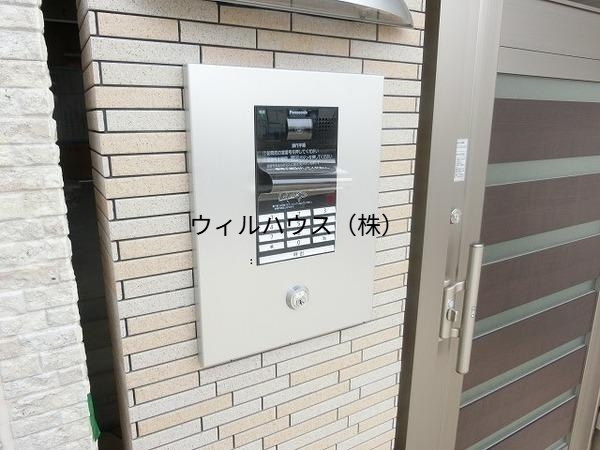 セキュリティ　オートロック！