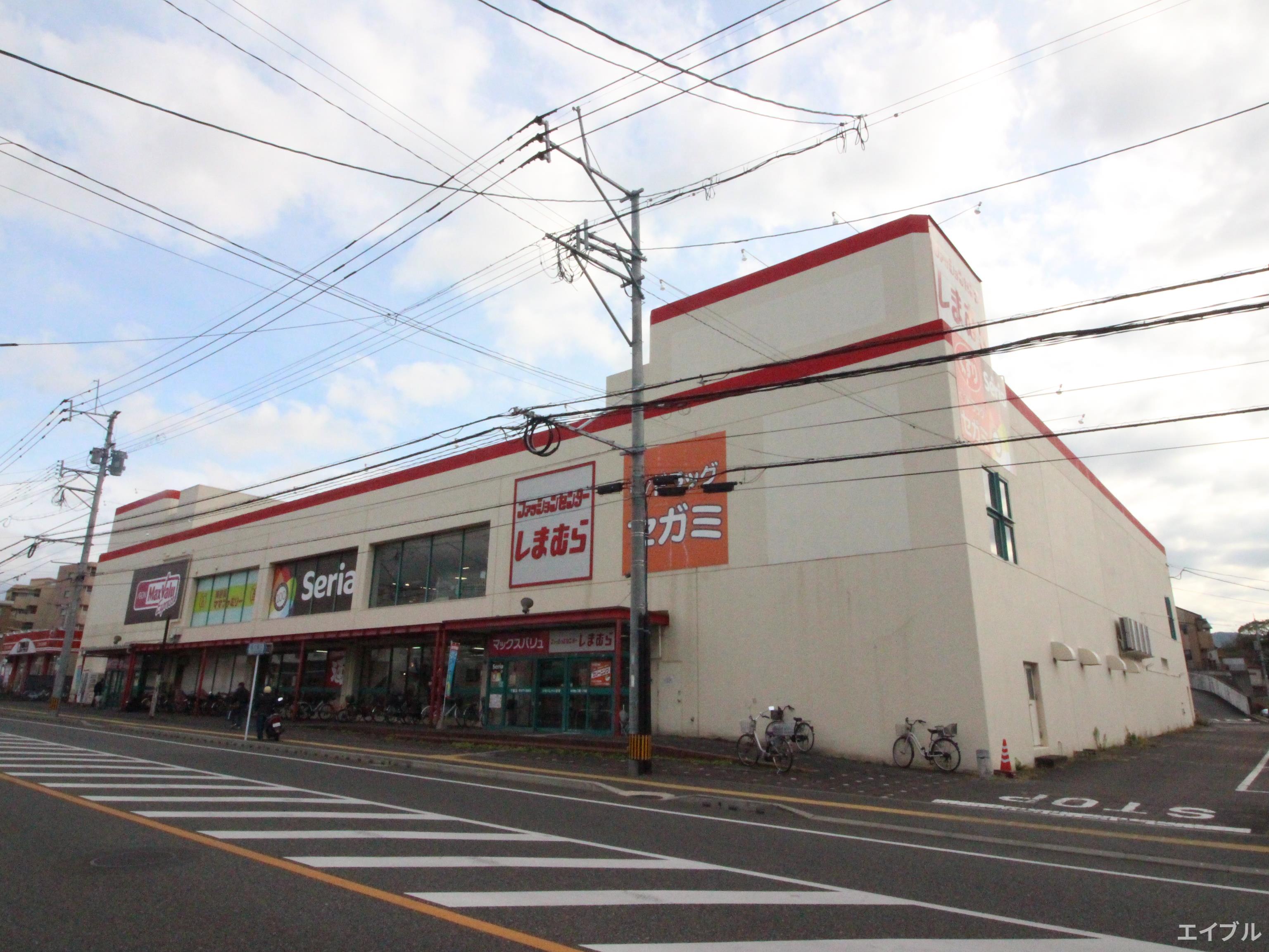スーパー　マックスバリュエクスプレス干隈店（スーパー）まで312m