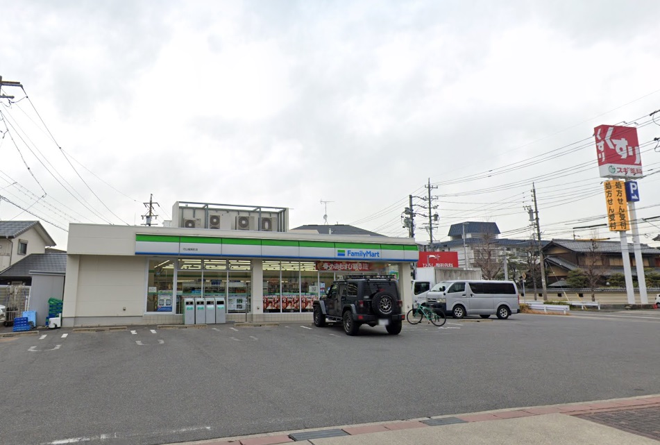 コンビニ　ファミリーマート 守山城南町店（コンビニ）まで280m