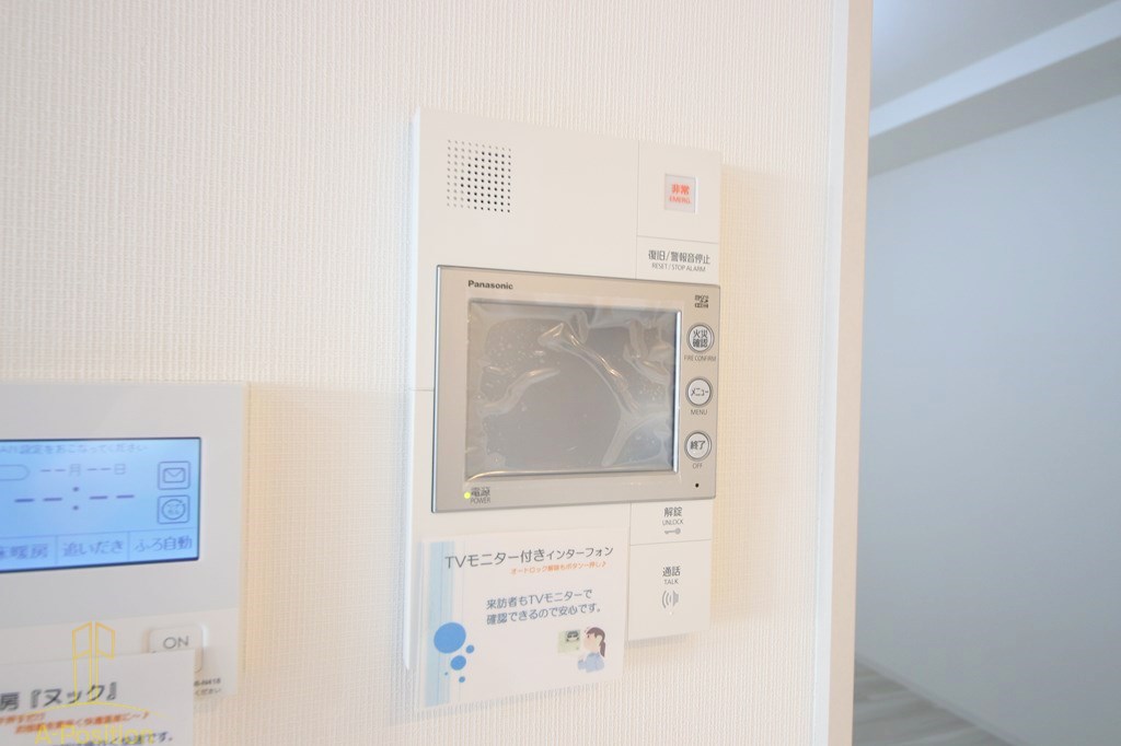 セキュリティ　アーバネックス南新町