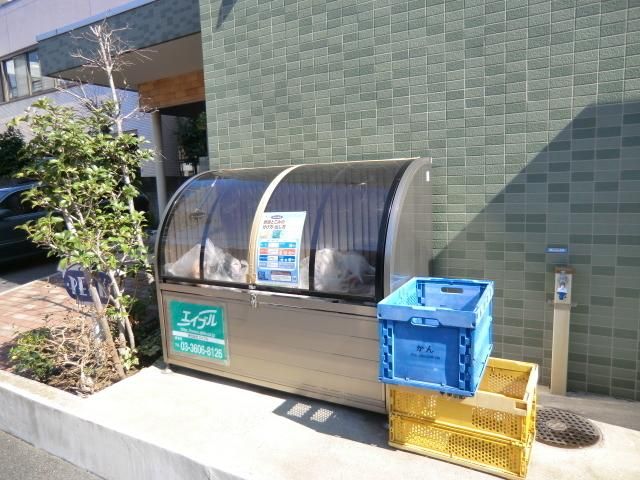 その他共有部分　ゴミステーション完備
