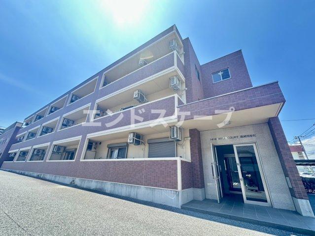建物外観　高崎、前橋のお部屋探しはエンドスケープまで！お客様の理想お聞