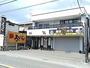 飲食店　有限会社青柳肉店（飲食店）まで1160m