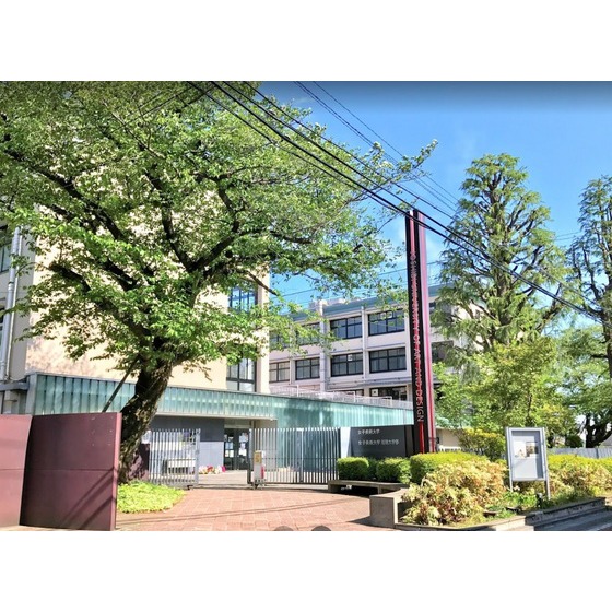 図書館　女子美術大学短期大学部図書館（図書館）まで808m