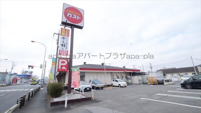 飲食店　ガスト川越インター店（飲食店）まで279m