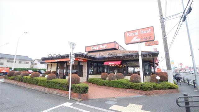 飲食店　ロイヤルホスト川越店（飲食店）まで422m
