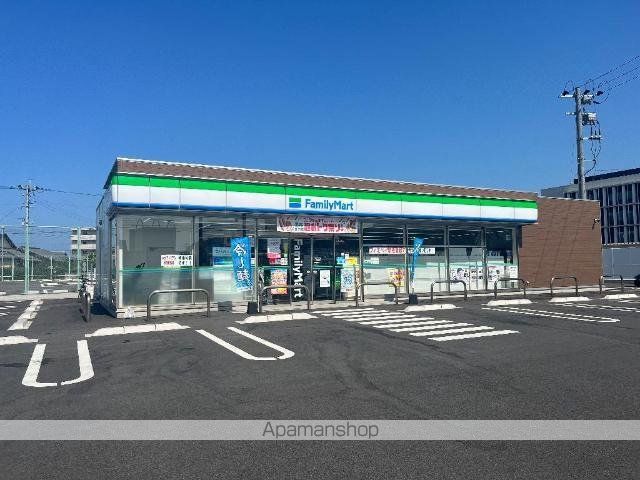 その他　ファミリーマート大分鶴崎店（その他）まで243m