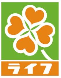 スーパー　ライフ太融寺店（スーパー）まで221m