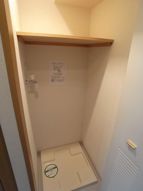 その他　洗濯機置場