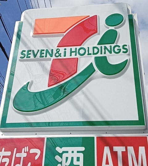 コンビニ　セブンイレブン和歌山市駅前店（コンビニ）まで468m