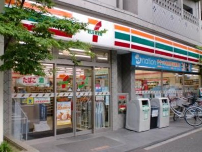 コンビニ　セブンイレブン文京向丘２丁目店（コンビニ）まで840m