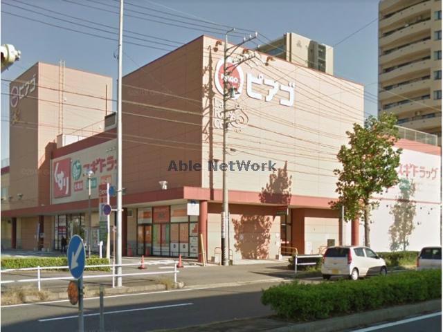 スーパー　ピアゴラフーズコア三河安城店（スーパー）まで730m