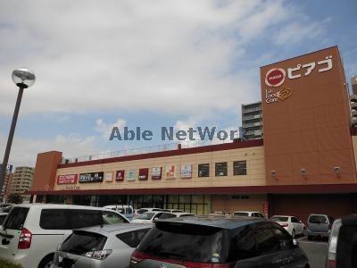 ドラックストア　スギドラッグ三河安城店（ドラッグストア）まで730m