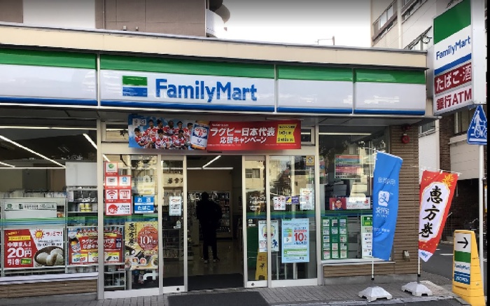 コンビニ　ファミリーマート 名古屋大須観音店（コンビニ）まで450m
