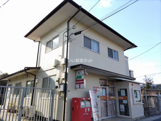 郵便局　本庄郵便局（郵便局）まで160m