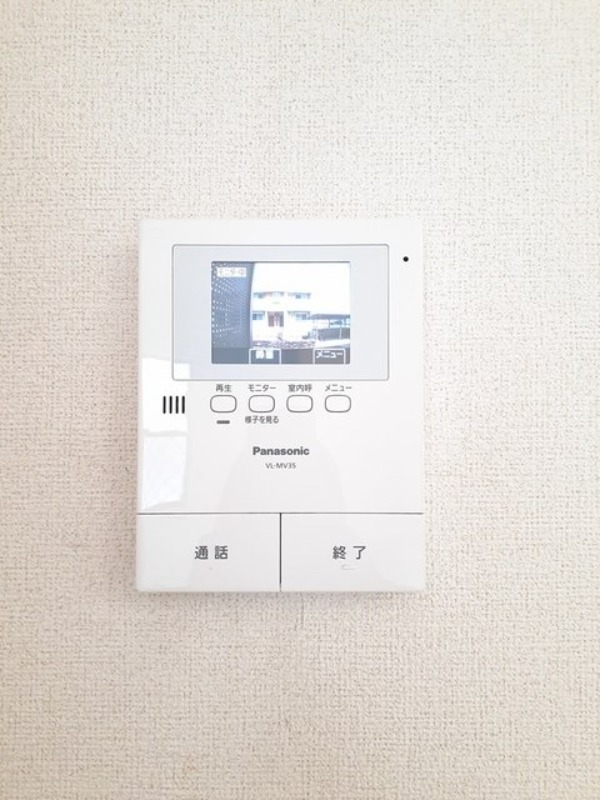 セキュリティ　図面と現状に相違がある場合には現状を優先