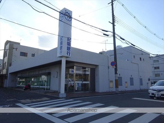 銀行　（株）紀陽銀行／屋形支店（銀行）まで505m