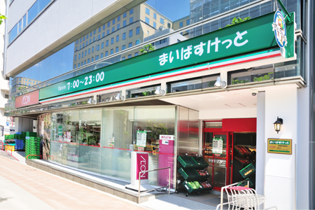 スーパー　まいばすけっと新富町駅前店（スーパー）まで492m