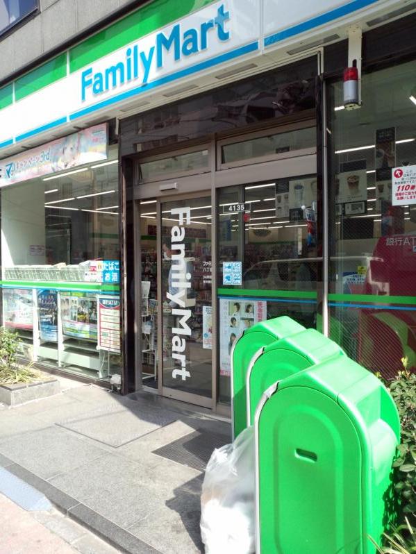コンビニ　ファミリーマート八丁堀二丁目店（コンビニ）まで232m