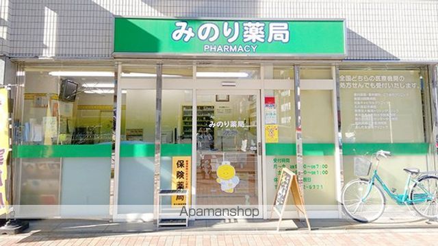 その他　【スーパー】東武ストア　勝どき店（その他）まで731m