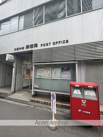 郵便局　大阪中津郵便局（郵便局）まで685m