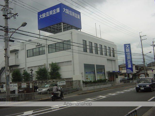 その他　大阪信用金庫（金融機関）（その他）まで240m