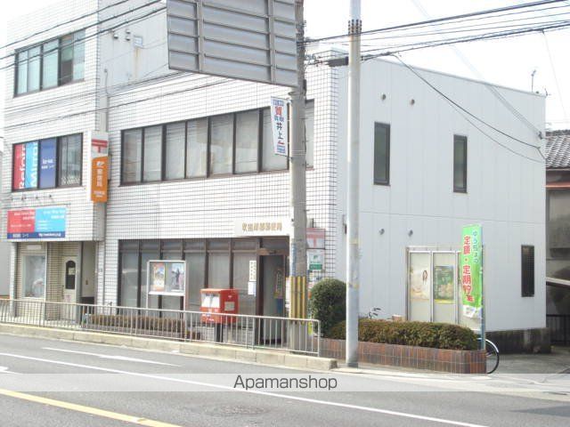 その他　吹田岸部郵便局（その他）まで300m