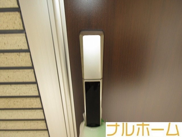 その他共有部分　敷地内