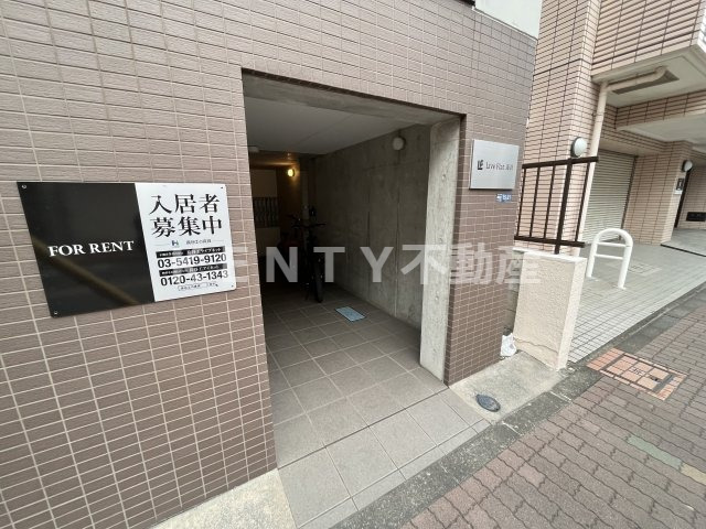 エントランス　エントランスです