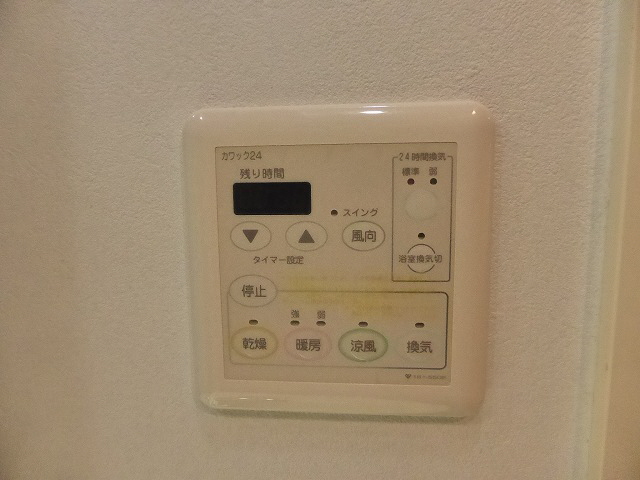 その他設備　浴室乾燥機