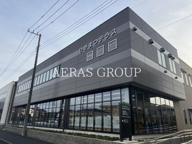 図書館　松戸市立図書館東松戸地域館（図書館）まで451m