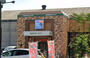 飲食店　コメダ珈琲店 みなと当知店（飲食店）まで697m