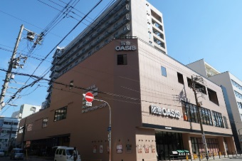スーパー　阪急オアシス新町店（スーパー）まで289m