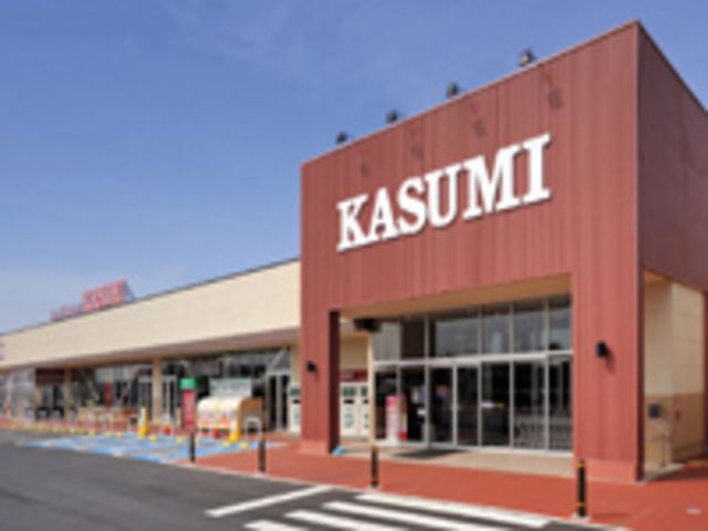 コンビニ　カスミ（コンビニ）まで3530m