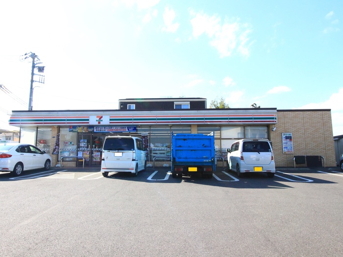 コンビニ　セブンイレブン平塚真田二丁目店（コンビニ）まで279m