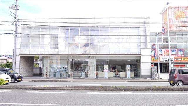 銀行　高知信用金庫高須支店（銀行）まで912m