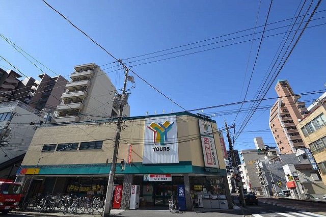 スーパー　ユアーズ天満店（スーパー）まで492m