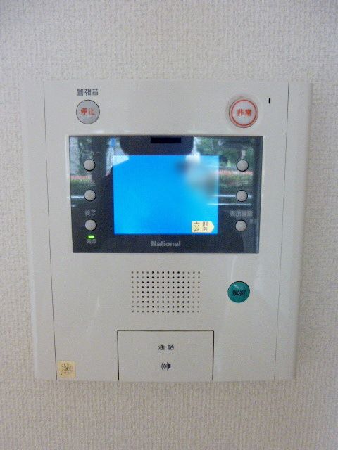 セキュリティ　★カラーモニター付きインターフォン★