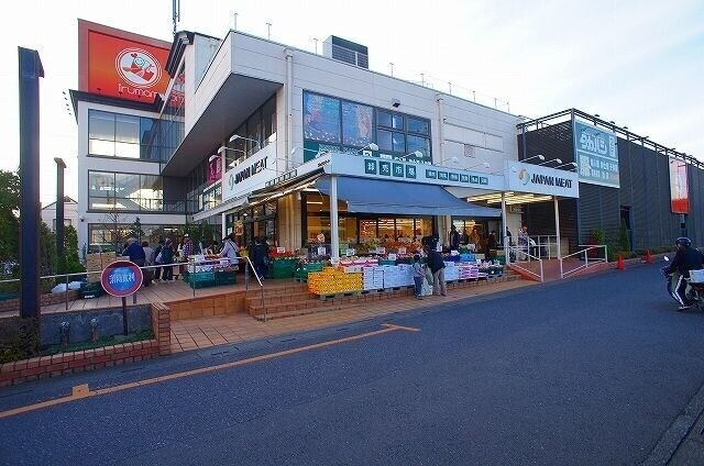 スーパー　ジャパンミート卸売市場入間店（スーパー）まで449m