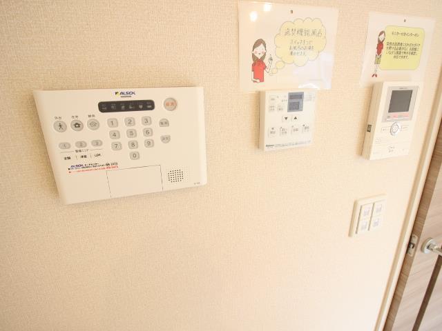 セキュリティ