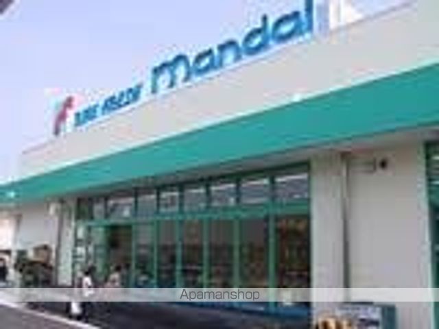 スーパー　ｍａｎｄａｉ（万代）　都島店（スーパー）まで413m