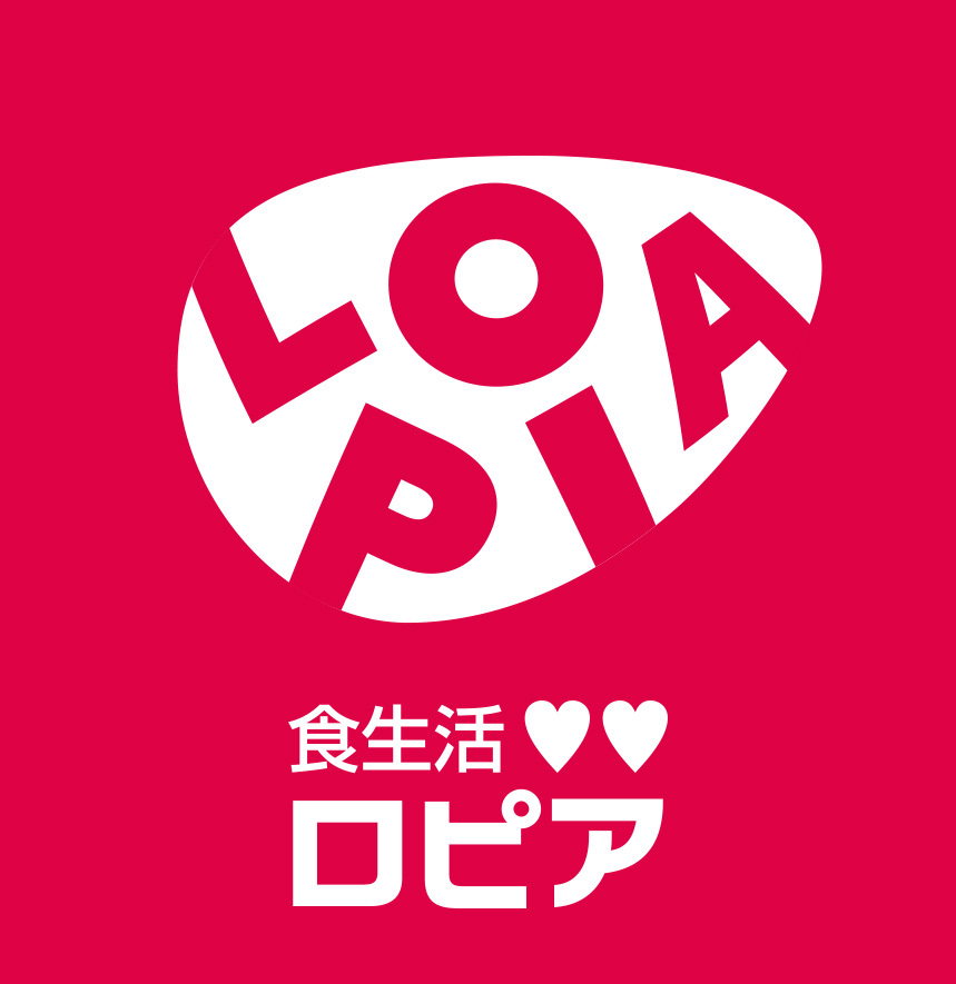 スーパー　ロピア福住店（スーパー）まで668m
