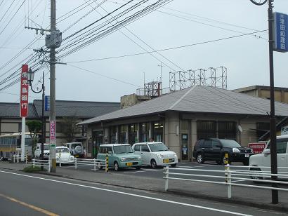 その他　鹿児島銀行日当山支店（その他）まで1335m
