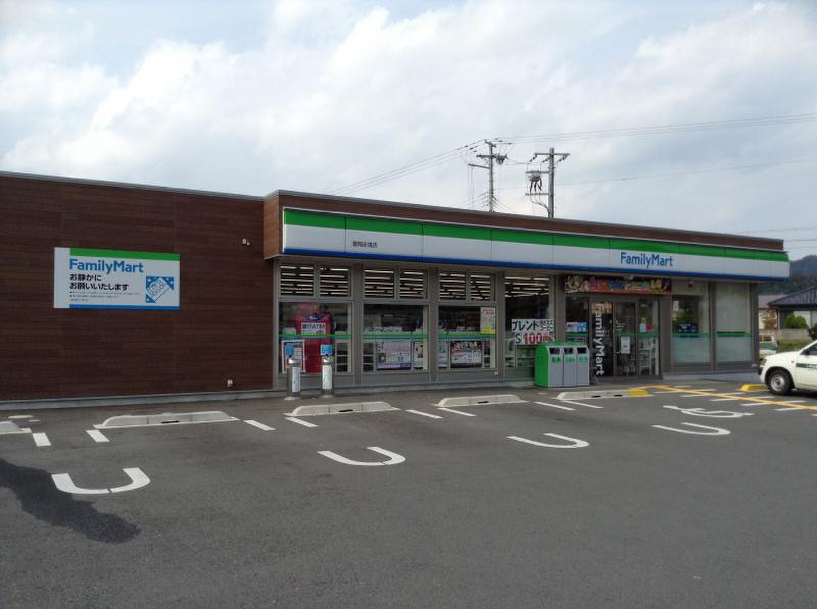 コンビニ　ファミリーマート豊岡庄境店（コンビニ）まで901m