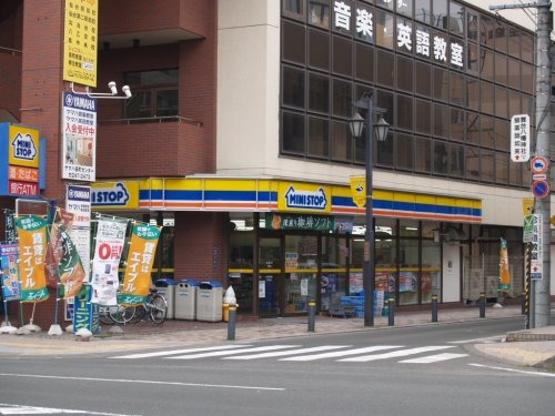 コンビニ　ミニストップ 長町店（コンビニ）まで261m