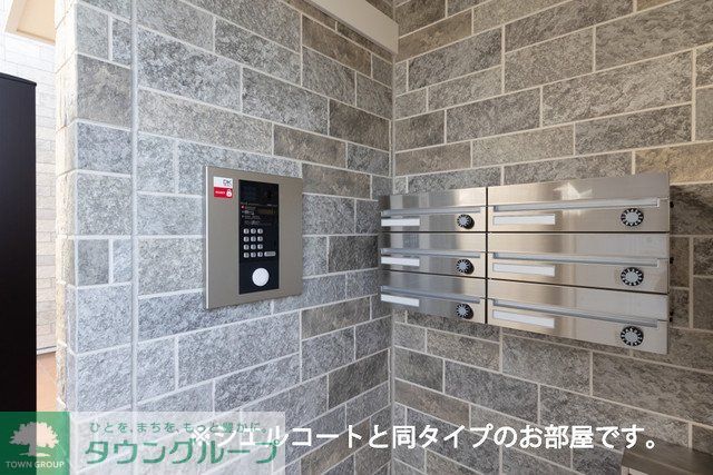 セキュリティ　★お問い合わせはタウンハウジングまで★