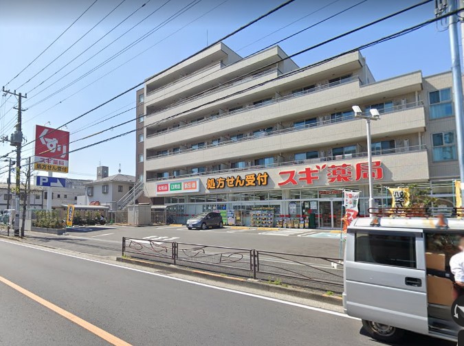 プレミアス 日吉の周辺写真