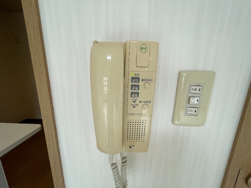 セキュリティ　インターホンです！！